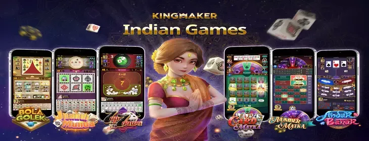Kingmaker