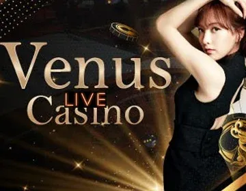 Venus