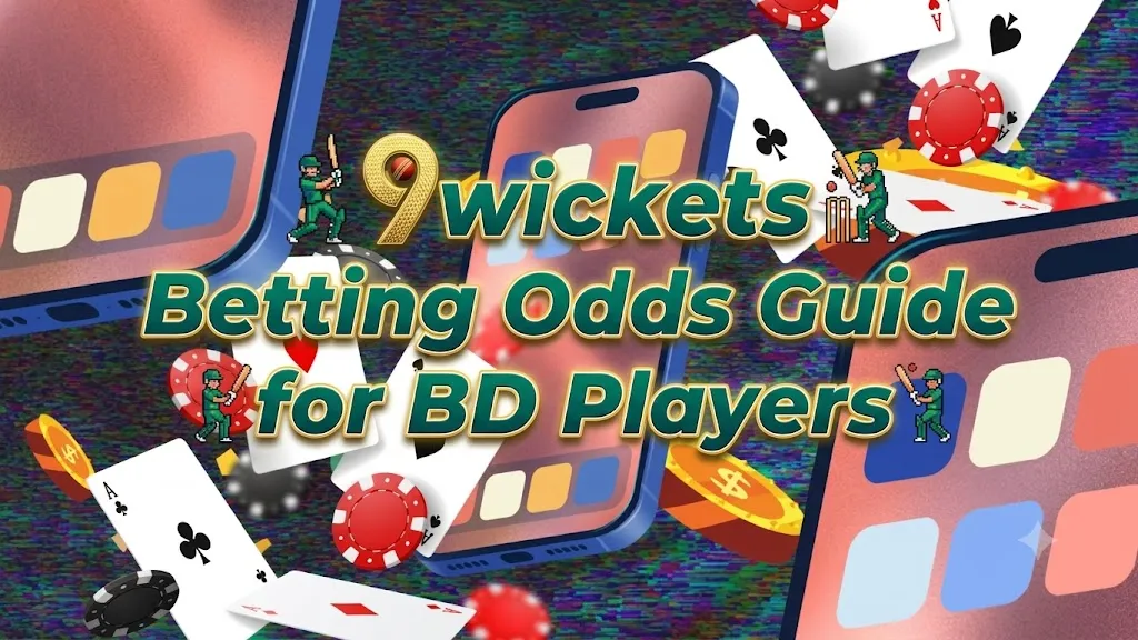9wbrrrrrrrrrrrrrrr - 9wickets Pro
