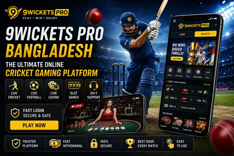 9wickets pro