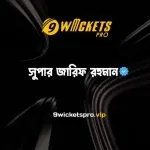 Jarif Rahman – 9Wickets Pro Agent