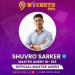 Shuvro Sarker – 9Wickets Pro Agent