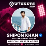 Shipon Khan – 9Wickets Pro Agent