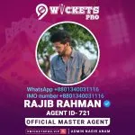 Rajib Rahman – 9Wickets Pro Agent