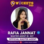 Rafia jannat – 9Wickets Pro Agent