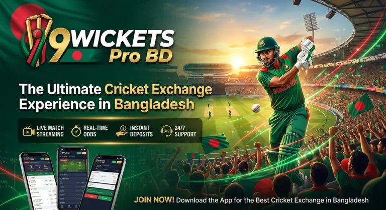 9Wickets Pro BD: The Ultimate Cricket Exchange Experience in Bangladesh