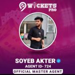 Soyeb Akter – 9Wickets Pro Agent